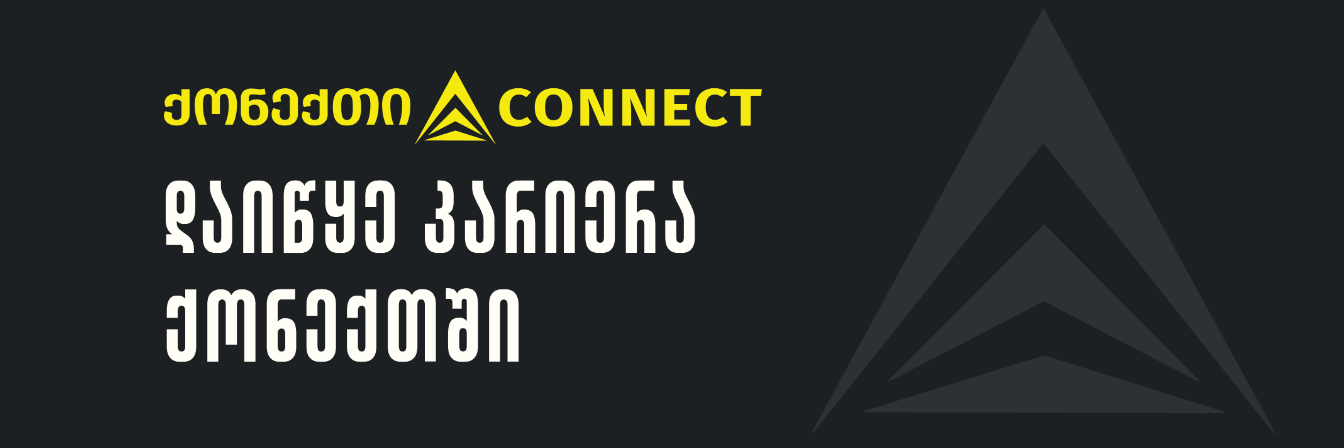 ფოტო